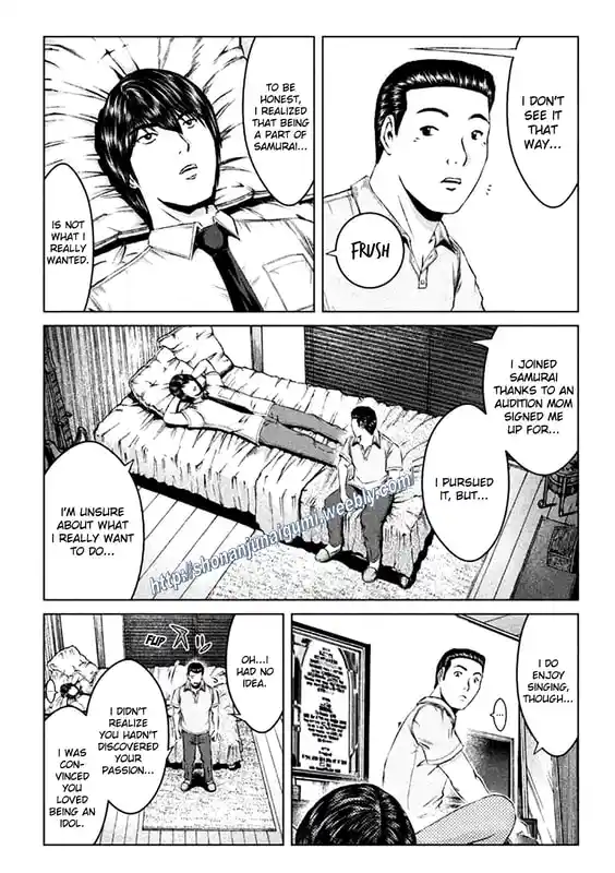 GTO Paradise Lost 164