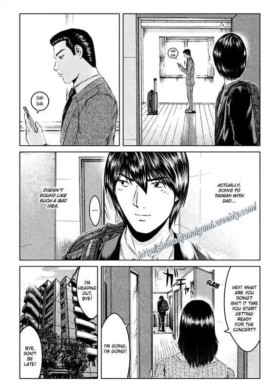 GTO Paradise Lost 164