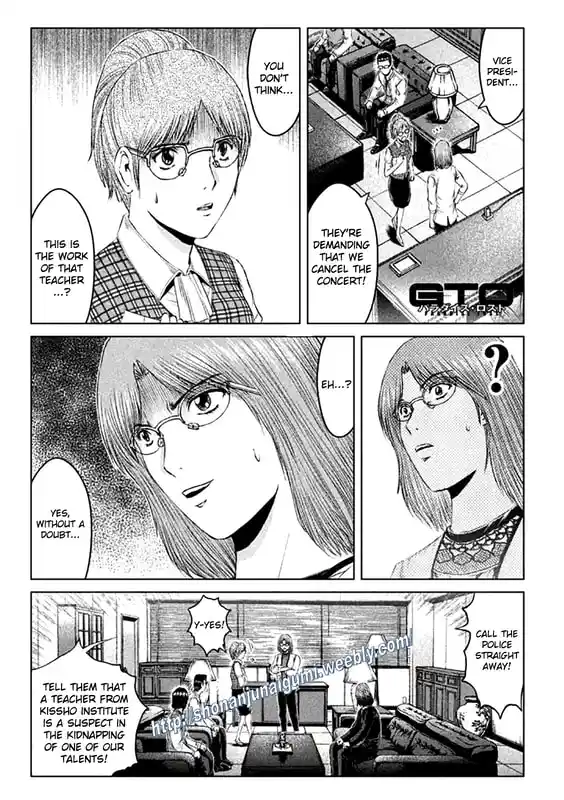 GTO Paradise Lost 164.5