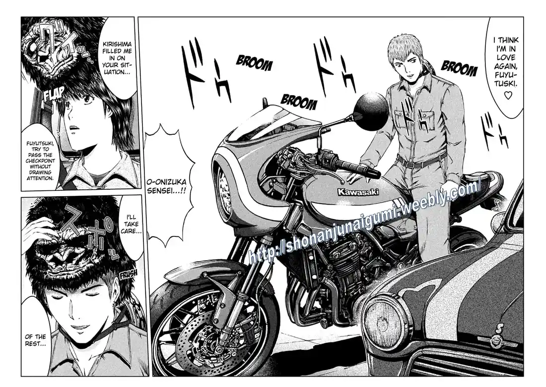 GTO Paradise Lost 164.5