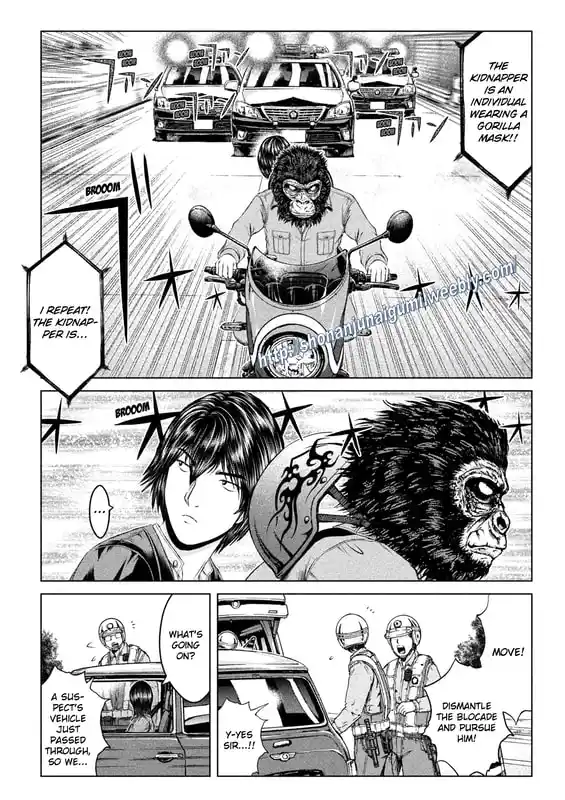 GTO Paradise Lost 165