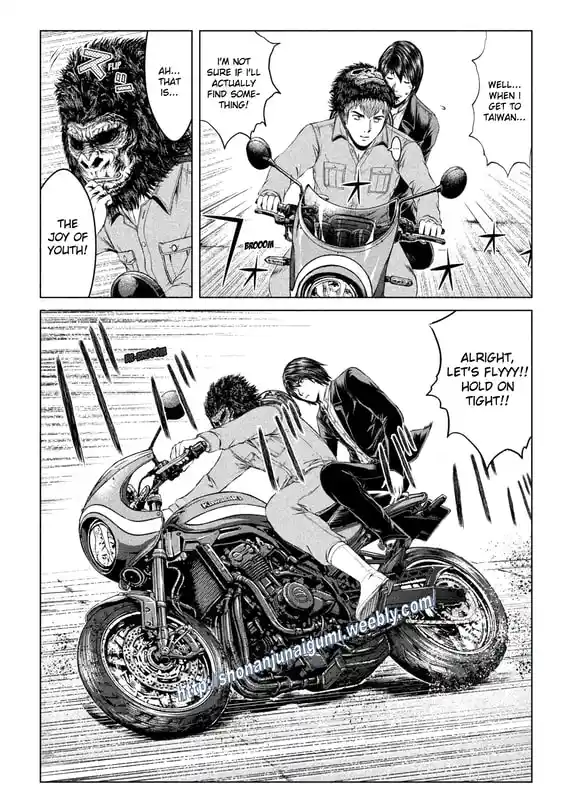 GTO Paradise Lost 165