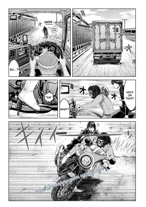 GTO Paradise Lost 165.5