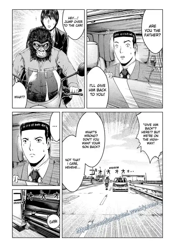 GTO Paradise Lost 165.5