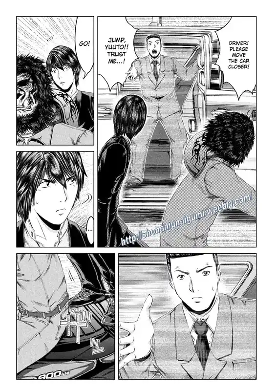 GTO Paradise Lost 165.5