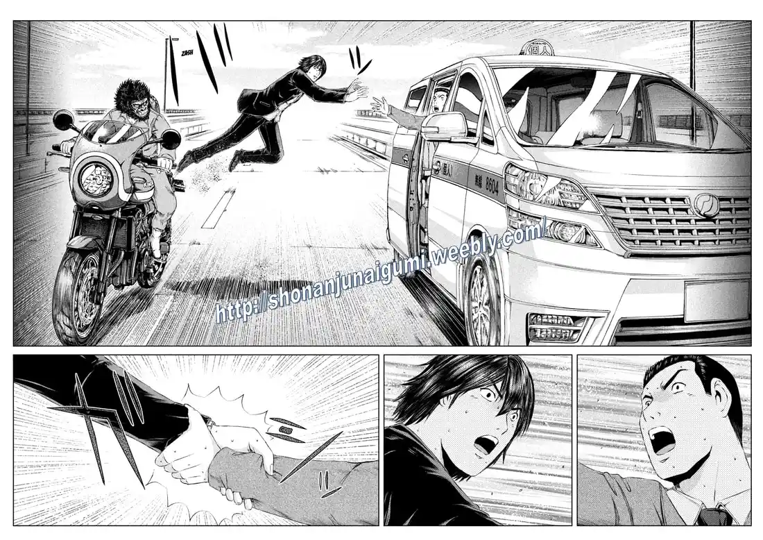 GTO Paradise Lost 165.5