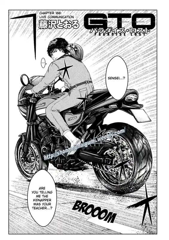 GTO Paradise Lost 166