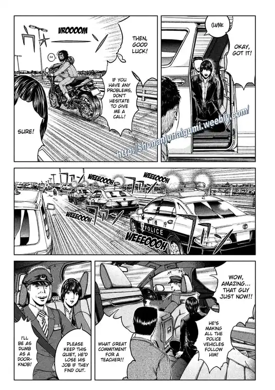 GTO Paradise Lost 166