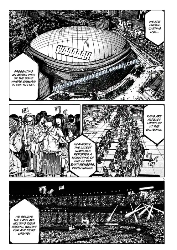 GTO Paradise Lost 166