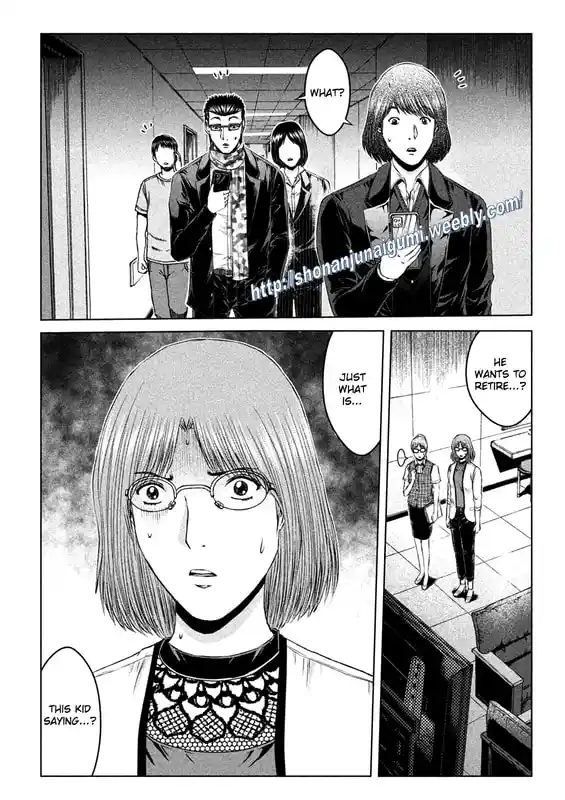 GTO Paradise Lost 166