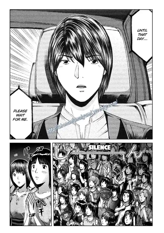 GTO Paradise Lost 166.5