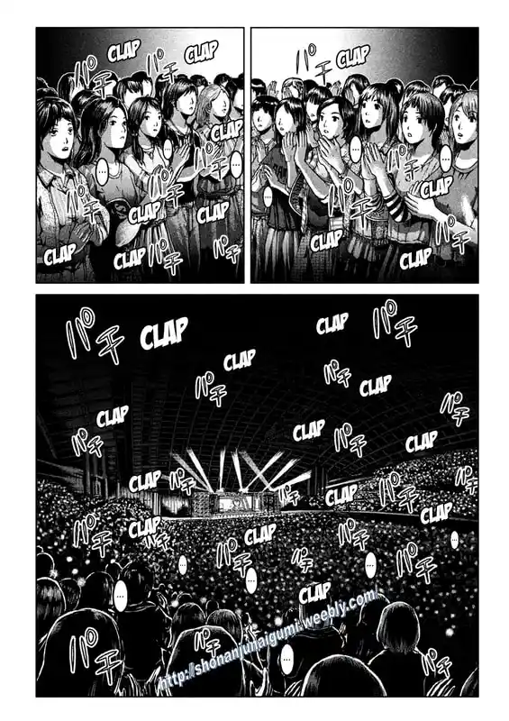 GTO Paradise Lost 166.5