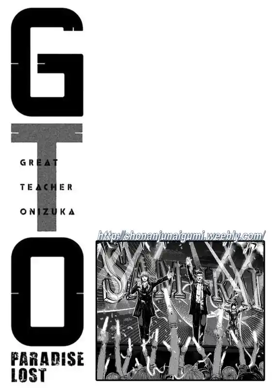 GTO Paradise Lost 166.5