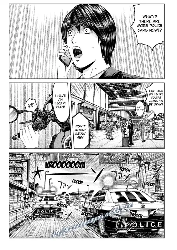 GTO Paradise Lost 167