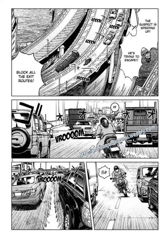 GTO Paradise Lost 167