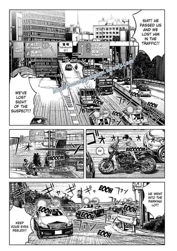 GTO Paradise Lost 167