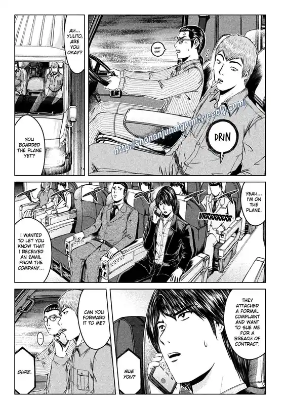 GTO Paradise Lost 167