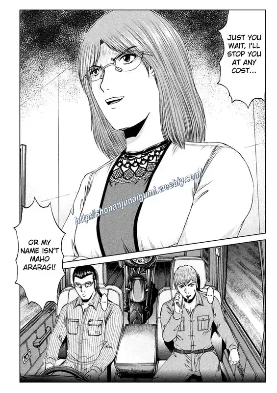 GTO Paradise Lost 167