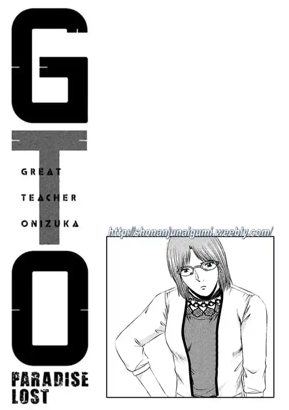 GTO Paradise Lost 167