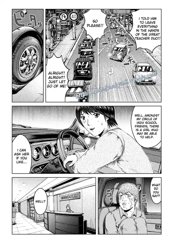 GTO Paradise Lost 167.5