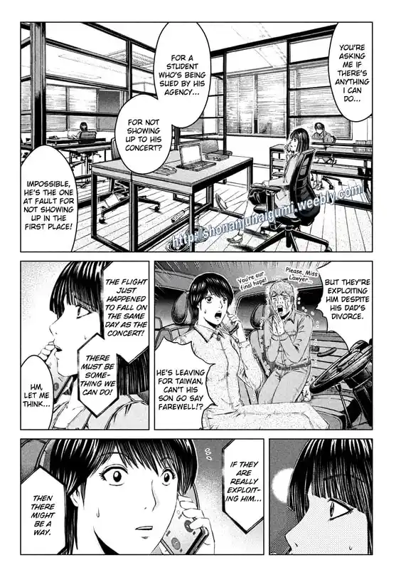 GTO Paradise Lost 167.5