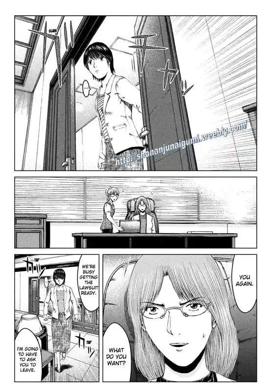 GTO Paradise Lost 167.5