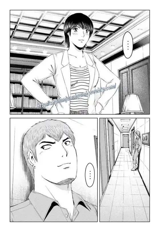 GTO Paradise Lost 168