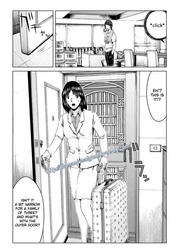 GTO Paradise Lost 168.5