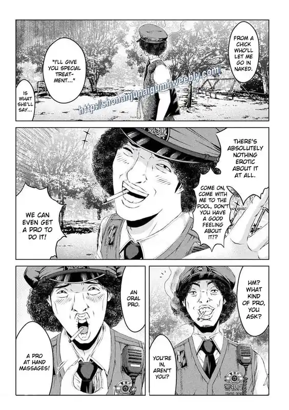 GTO Paradise Lost 169