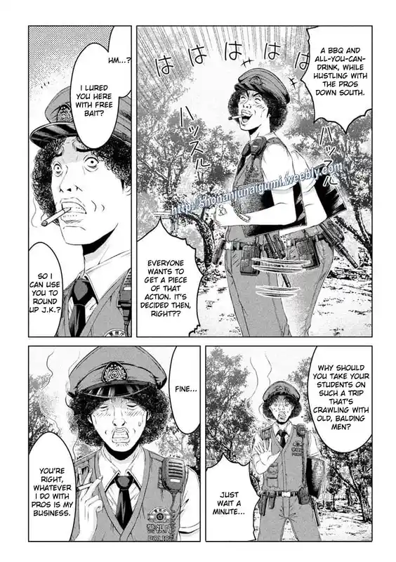 GTO Paradise Lost 169.5