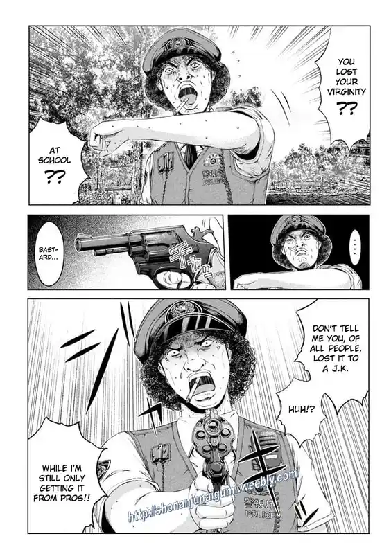 GTO Paradise Lost 169.5