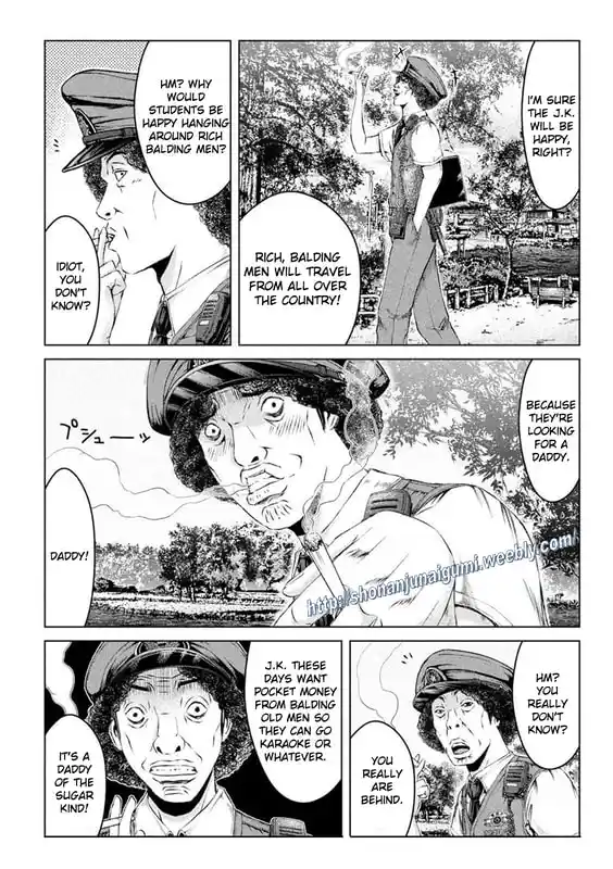 GTO Paradise Lost 169.5