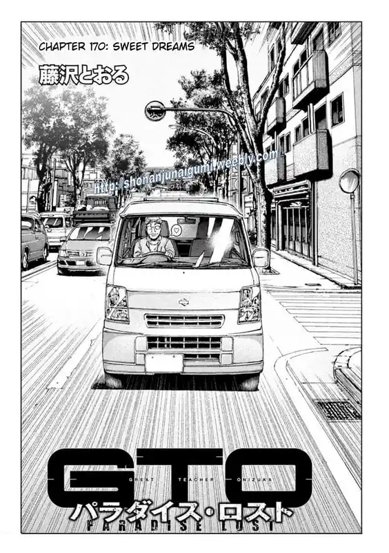 GTO Paradise Lost 170