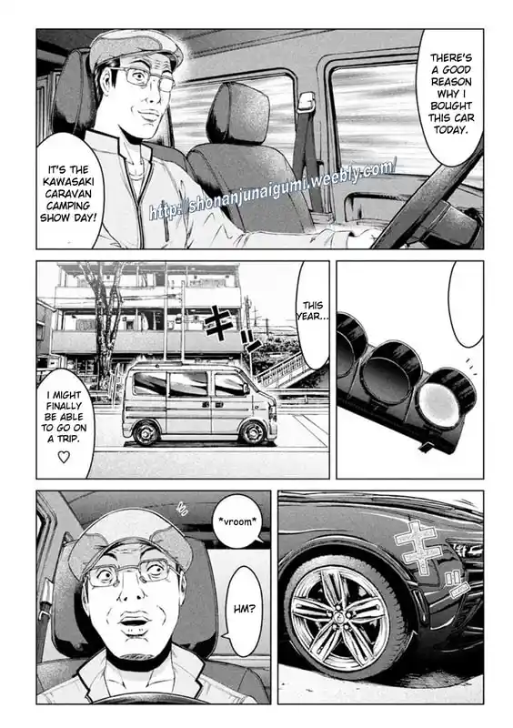 GTO Paradise Lost 170