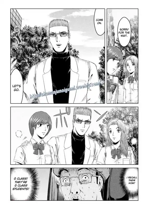 GTO Paradise Lost 170