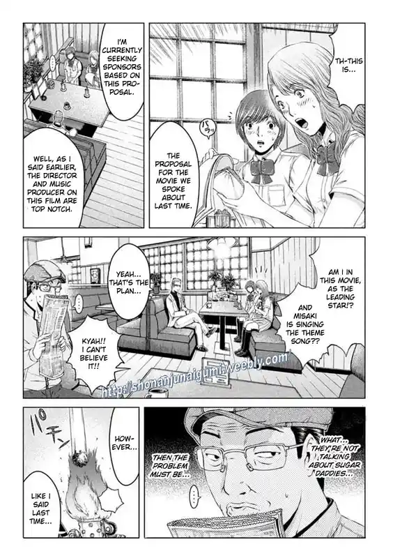 GTO Paradise Lost 170