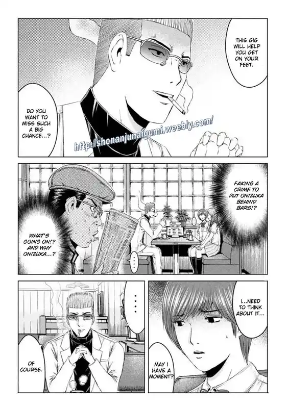 GTO Paradise Lost 170