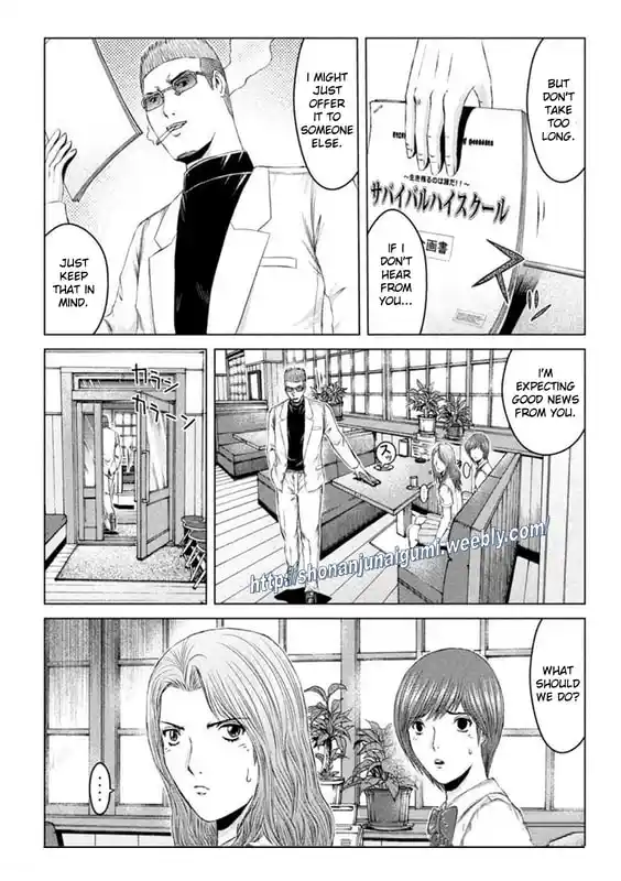 GTO Paradise Lost 170