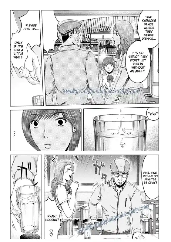 GTO Paradise Lost 170.5