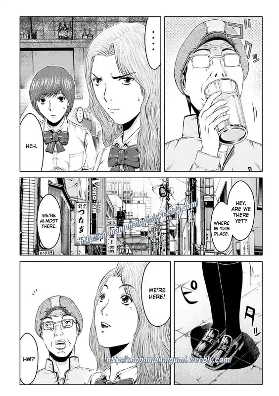 GTO Paradise Lost 170.5