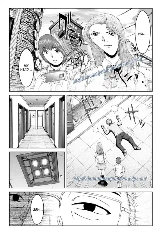 GTO Paradise Lost 170.5