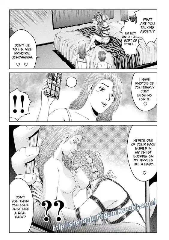 GTO Paradise Lost 171