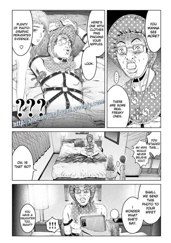 GTO Paradise Lost 171