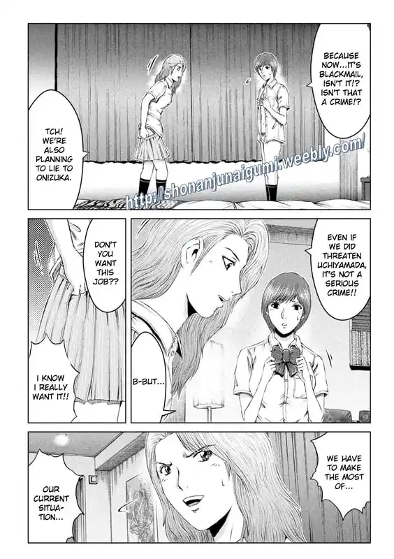 GTO Paradise Lost 171