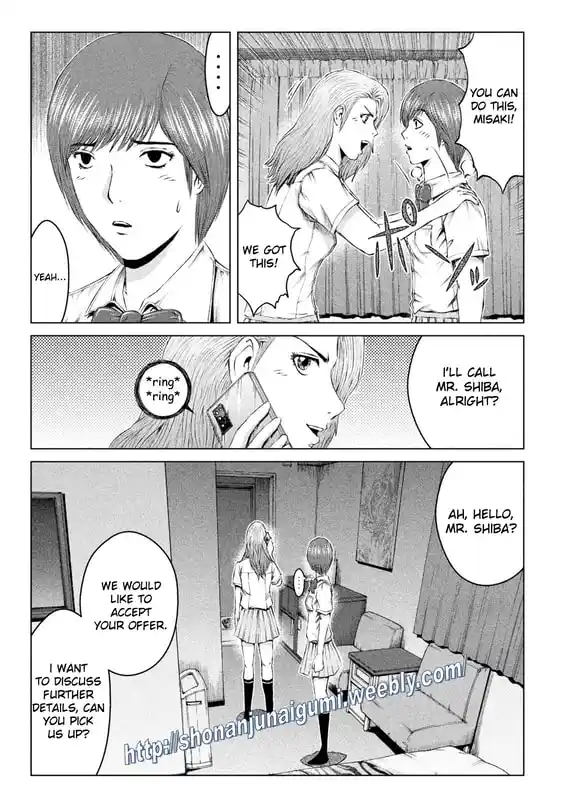 GTO Paradise Lost 171