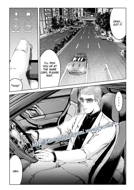 GTO Paradise Lost 171