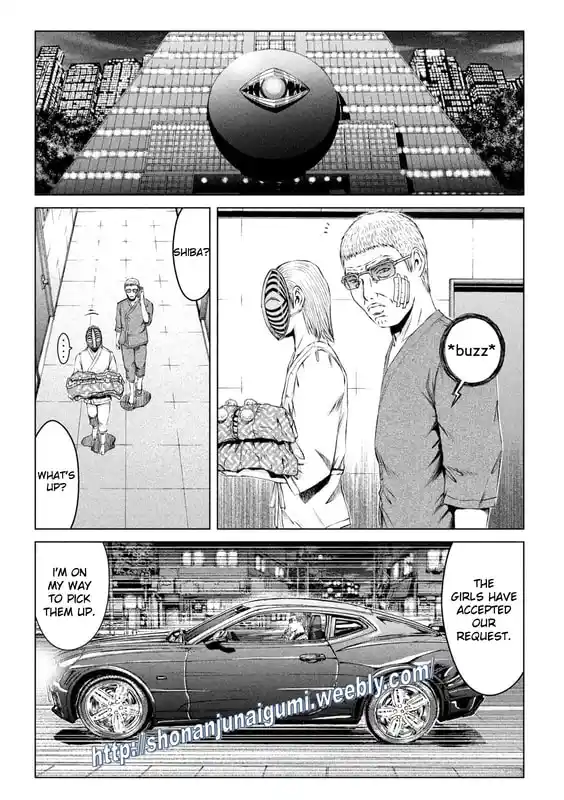 GTO Paradise Lost 171