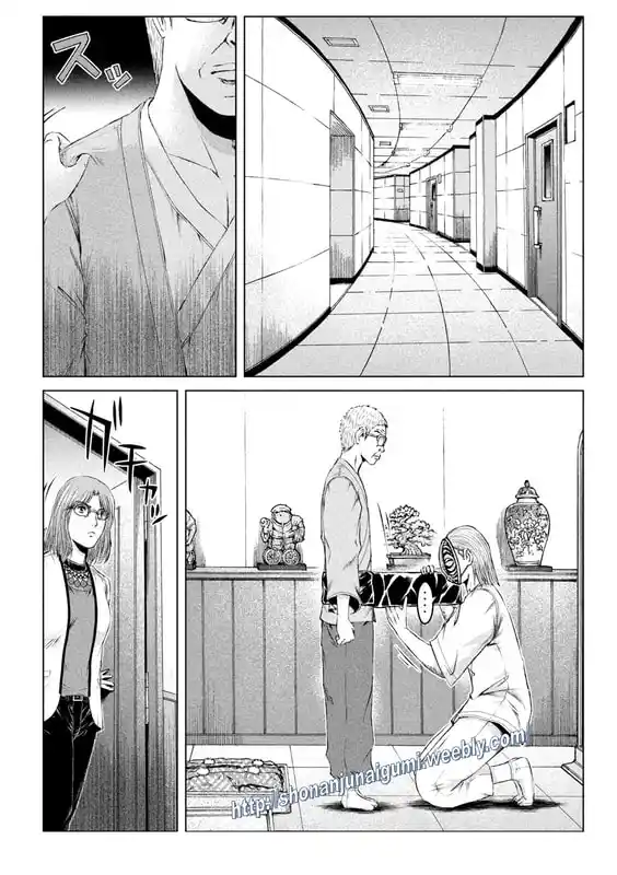 GTO Paradise Lost 171.5