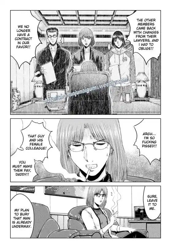 GTO Paradise Lost 171.5