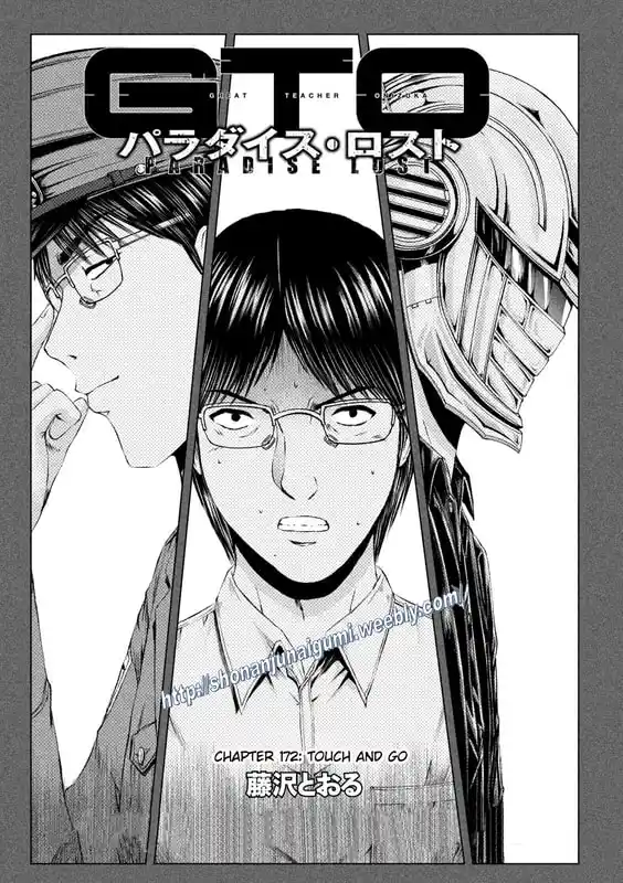 GTO Paradise Lost 172